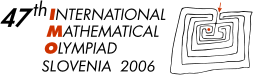 Logo MMO 2006